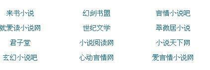 pr九天狐正能量视频